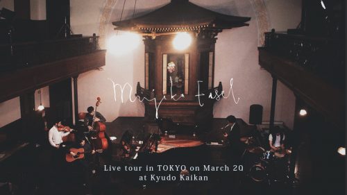 Mujika Easel Live TOKYO